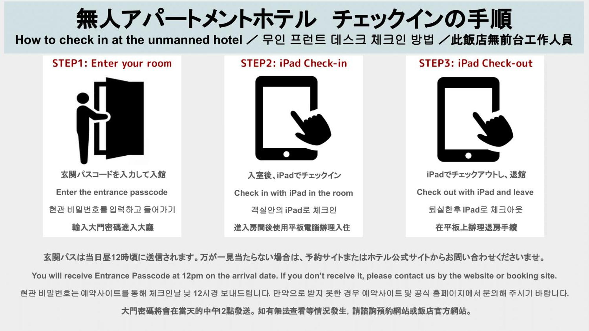 Hotel&Co Fukuoka  Luaran gambar